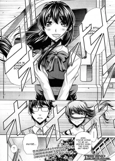 [NABURU] Yokubou no Shuuraku Conclusion (COMIC Shingeki 2015-04) [English] [CGrascal] - page 44