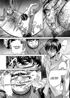 [NABURU] Yokubou no Shuuraku Conclusion (COMIC Shingeki 2015-04) [English] [CGrascal] - page 35