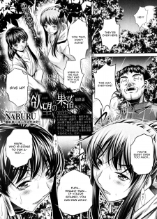 [NABURU] Yokubou no Shuuraku Conclusion (COMIC Shingeki 2015-04) [English] [CGrascal] - page 3