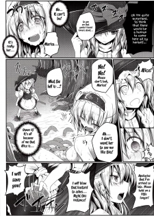 (C84) [e☆ALI-aL! (Ariesu Watanabe)] Nozomiusu -Marisa no Sentaku- | Faint Hope ~Marisa's Decision~ (Touhou Project) [English] - page 7