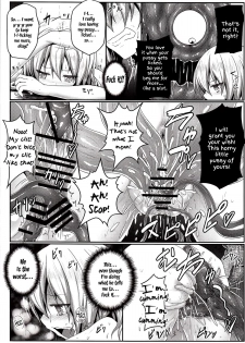 (C84) [e☆ALI-aL! (Ariesu Watanabe)] Nozomiusu -Marisa no Sentaku- | Faint Hope ~Marisa's Decision~ (Touhou Project) [English] - page 11