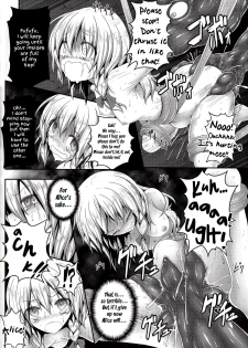 (C84) [e☆ALI-aL! (Ariesu Watanabe)] Nozomiusu -Marisa no Sentaku- | Faint Hope ~Marisa's Decision~ (Touhou Project) [English] - page 16