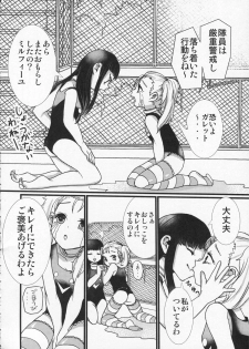 (C86) [Tsurupeta Kenkyuusho (Various)] Tsurupeta Kenkyuu Houkokusho 009 - page 30