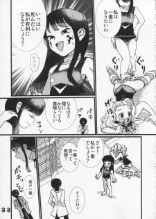 (C86) [Tsurupeta Kenkyuusho (Various)] Tsurupeta Kenkyuu Houkokusho 009 - page 33