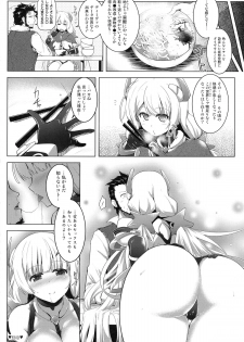 (C87) [C.R's NEST (Kebiishi, C.R)] K.231 (Rakuen Tsuihou - Expelled from Paradise) - page 18