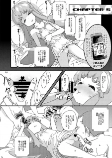 (C86) [COUNTER‐CENSORSHIP (Ookami Uo)] HachaMecha Princess HiME-chan (HappinessCharge Precure!) - page 24