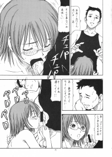 (CR35) [Toraya (Itoyoko)] Kosu de Shitemasen! (Genshiken) - page 18