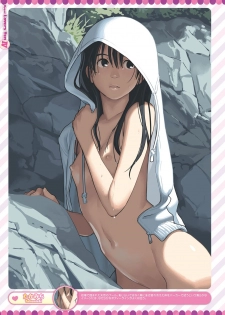 Dengeki Otona no Moeoh Vol.04 - page 25
