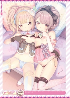 Dengeki Otona no Moeoh Vol.04 - page 23