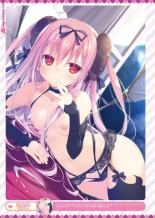 Dengeki Otona no Moeoh Vol.04 - page 21
