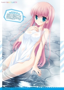 Dengeki Otona no Moeoh Vol.04 - page 39