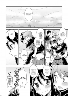 [Datsuryoku Kenkyuukai (Kanbayashi Takaki)] Osananajimi to Sailor Fuku [English] [Digital] - page 32