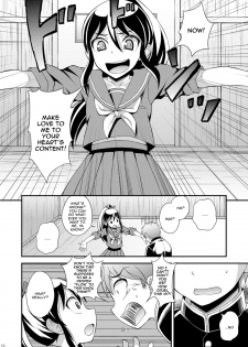 [Datsuryoku Kenkyuukai (Kanbayashi Takaki)] Osananajimi to Sailor Fuku [English] [Digital] - page 10