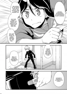 [Datsuryoku Kenkyuukai (Kanbayashi Takaki)] Osananajimi to Sailor Fuku [English] [Digital] - page 6