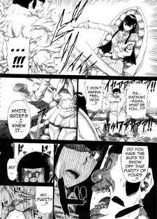 (C85) [Full Accele (Akiya Akira)] KILLFUCK (Kill la Kill) [English] {doujin-moe.us} - page 3