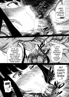 (C85) [Full Accele (Akiya Akira)] KILLFUCK (Kill la Kill) [English] {doujin-moe.us} - page 6