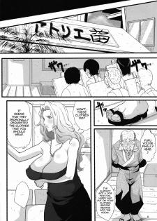 (C86) [Kairanban (Emine Kendama)] Rangiku's Secret 2 (Bleach) [English] [Doujin-Moe] - page 5