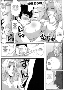 (C86) [Kairanban (Emine Kendama)] Rangiku's Secret 2 (Bleach) [English] [Doujin-Moe] - page 9