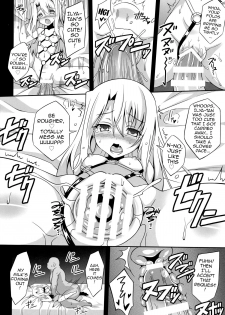 (C86) [LemonMaiden (Aoi Masami)] Datenshi XX EPISODE 1 | Fallen Angel XX EPISODE 1 (Fate/kaleid liner Prisma Illya) [English] {doujin-moe.us} - page 13