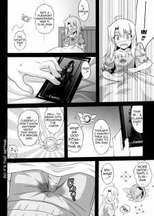 (C86) [LemonMaiden (Aoi Masami)] Datenshi XX EPISODE 1 | Fallen Angel XX EPISODE 1 (Fate/kaleid liner Prisma Illya) [English] {doujin-moe.us} - page 5