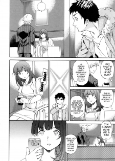 [Cuvie] Heavenly [English] [Doujin-Moe] - page 42