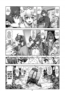 (C86) [Dorepooru (Leopard)] Leopard Hon 22 (Hitsugi no Chaika) [English] [Doujin-Moe] - page 23