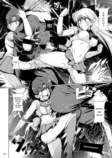 [Hakueki Shobou (A-Teru Haito)] Suisei Bakuhatsu (Bishoujo Senshi Sailor Moon) [English] [Risette] [Digital] - page 3