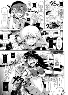 [Hakueki Shobou (A-Teru Haito)] Suisei Bakuhatsu (Bishoujo Senshi Sailor Moon) [English] [Risette] [Digital] - page 6