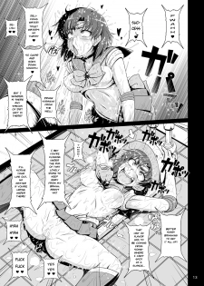 [Hakueki Shobou (A-Teru Haito)] Suisei Bakuhatsu (Bishoujo Senshi Sailor Moon) [English] [Risette] [Digital] - page 12