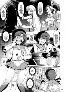 [Hakueki Shobou (A-Teru Haito)] Suisei Bakuhatsu (Bishoujo Senshi Sailor Moon) [English] [Risette] [Digital] - page 8