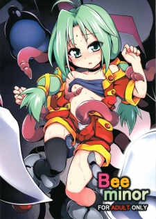 (C86) [Tomoshibiya Koubou (Tomoshibi Hidekazu)] Bee Minor (TwinBee RPG) - page 1