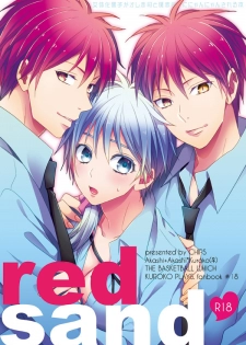 (C87) [CHIPS (Izumi)] red sand (Kuroko no Basuke) [Sample] - page 1