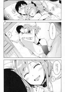 (C87) [ReDrop (Miyamoto Smoke, Otsumami)] Cinderella, After the Ball ~Boku no Kawaii Ranko~ (THE IDOLM@STER CINDERELLA GIRLS) - page 37