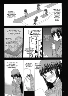 [Wakuwaku Doubutsuen (Tennouji Kitsune)] blue snow blue Soushuuhen 4 scene.11 [English] {Mant} - page 34