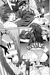 [EXTENDED PART (YOSHIKI)] Yahari Ore wa Hentai Love Come ga Ii. 3 (Yahari Ore no Seishun Love Come wa Machigatteiru.) - page 12