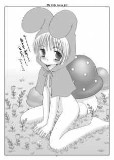 [Ice Pink (Norimatsu Nanami)] My little bunny girl [Digital] - page 41