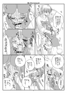 [Ice Pink (Norimatsu Nanami)] My little bunny girl [Digital] - page 30