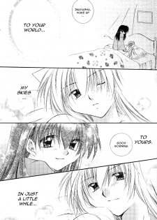(C63) [Sakurakan (Seriou Sakura)] Cherry Kiss Desert (Inuyasha) [English] - page 25