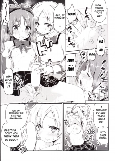 [A・L・L (Azuma Sawayoshi)] Sakura-san ga Tottemo Kawaii Kara | Because Sakura-san is Very Cute (Puella Magi Madoka Magica) [English] {doujin-moe.us} [Digital] - page 12