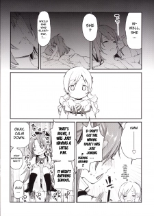 [A・L・L (Azuma Sawayoshi)] Sakura-san ga Tottemo Kawaii Kara | Because Sakura-san is Very Cute (Puella Magi Madoka Magica) [English] {doujin-moe.us} [Digital] - page 5