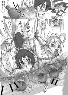[Niku Ringo (Kakugari Kyoudai)] Nippon Jyu ~Shi~ Desuwa (History's Strongest Disciple Kenichi) - page 34