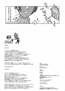 [Niku Ringo (Kakugari Kyoudai)] Nippon Jyu ~Shi~ Desuwa (History's Strongest Disciple Kenichi) - page 40