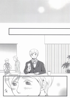 (SUPER21) [Niku to Mame (Liver Sashi)] Su-san to Oyasumi. (Hetalia: Axis Powers) - page 20