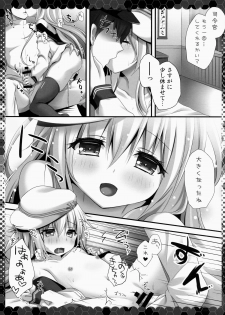 (CSP6) [KINOKONOMI, Murasakiiro no Yoru (kino, Murasaki*)] Shireikan, Sakusen Meirei o ~Hibiki or Verniy to Lovelove Ecchi~ (Kantai Collection -KanColle-) - page 6