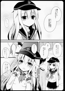 (CSP6) [KINOKONOMI, Murasakiiro no Yoru (kino, Murasaki*)] Shireikan, Sakusen Meirei o ~Hibiki or Verniy to Lovelove Ecchi~ (Kantai Collection -KanColle-) - page 9