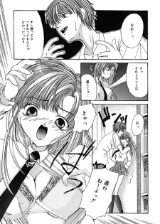 [Hisagami Anzu] Datenshi Zukan - page 30