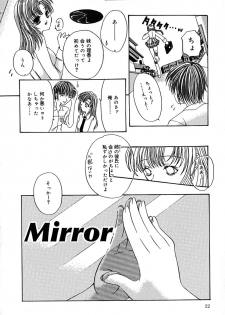 [Hisagami Anzu] Datenshi Zukan - page 26