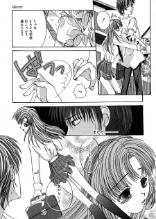 [Hisagami Anzu] Datenshi Zukan - page 27