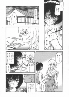 [Urashima Reiji] Amaku Setsunai Yoru - SWEET & BITTER BLUES - page 42