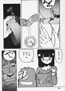 [Azuma Kyouto] Yumeiro Ecchi Magic - page 39